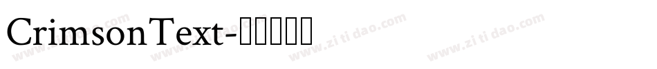 CrimsonText字体转换