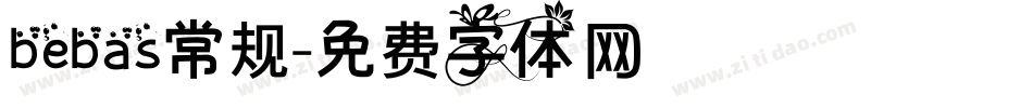 bebas常规字体转换