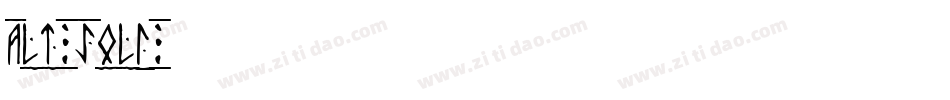 Alt-Joli字体转换
