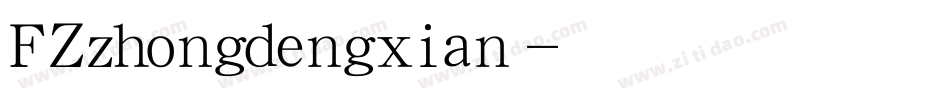 FZzhongdengxian字体转换