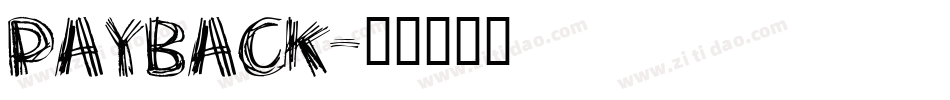PaybAck字体转换