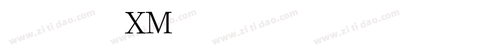 华文细隶_XM转换器字体转换