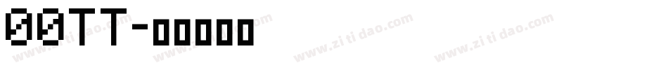 00TT字体转换