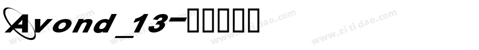 Avond_13字体转换