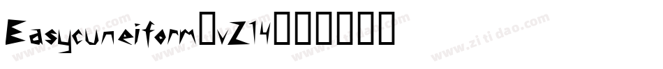 Easycuneiform-vZ14字体转换