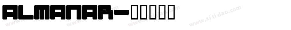 Almanar字体转换