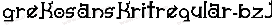 GrekoSanskritRegular-BZJx字体转换