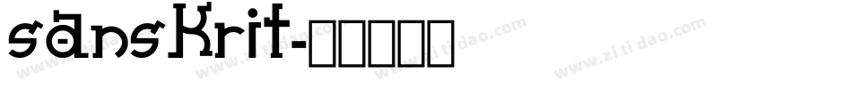 SANSKRIT字体转换