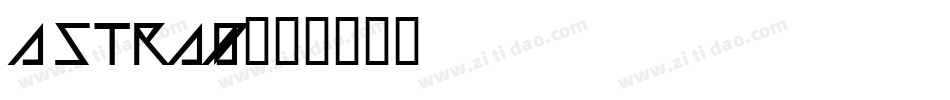 Astrada字体转换