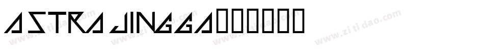Astrajingga字体转换