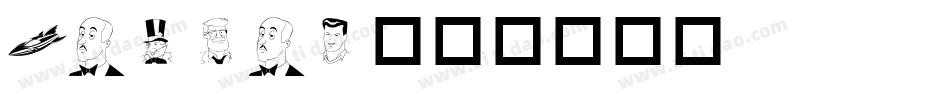 BATMAN字体转换