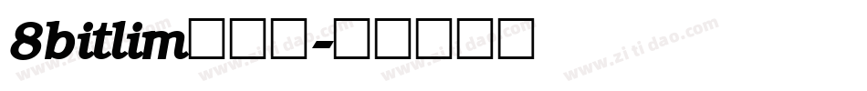 8bitlim转换器字体转换