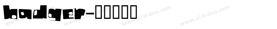 badger字体转换