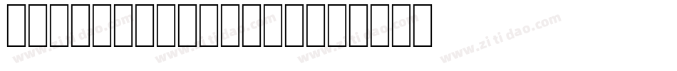 ThorowgoodDReg字体转换