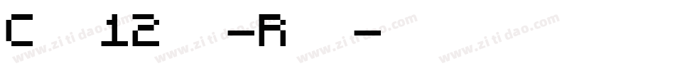 Cask12bit-Rpqv字体转换