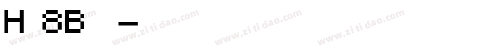 Ho8Bit字体转换