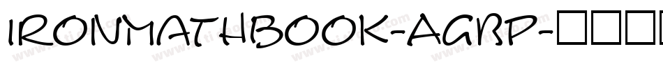 IronMathbook-AGBp字体转换