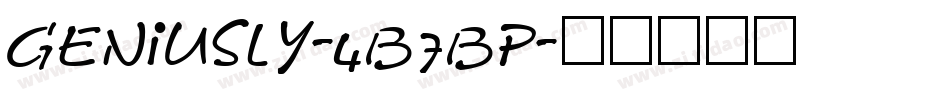 Geniusly-4B7Bp字体转换