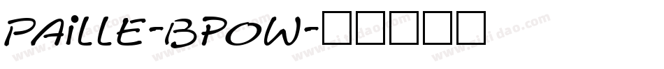 Paille-BpOw字体转换