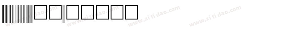 c39p12dhtt字体字体转换