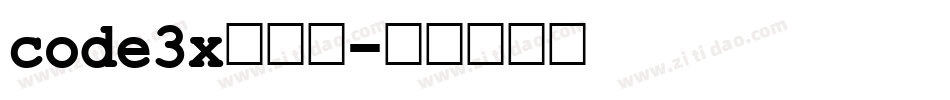 code3x转换器字体转换
