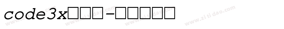 code3x转换器字体转换