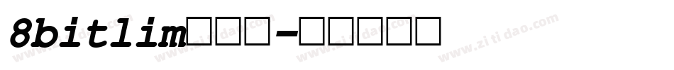 8bitlim转换器字体转换