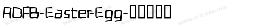 ADFB-Easter-Egg字体转换