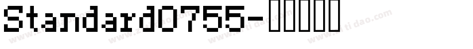 Standard0755字体转换