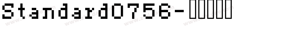 Standard0756字体转换