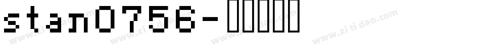 stan0756字体转换