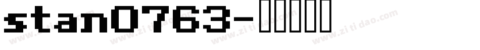 stan0763字体转换