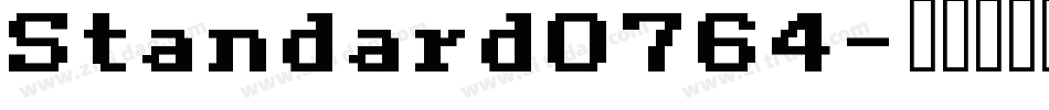 Standard0764字体转换