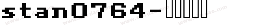 stan0764字体转换