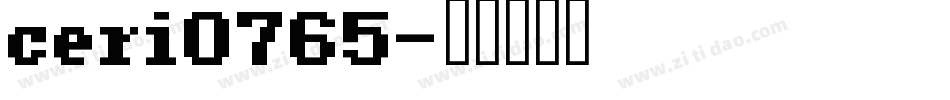 ceri0765字体转换