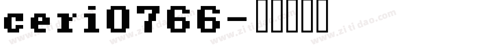 ceri0766字体转换