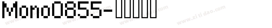 Mono0855字体转换