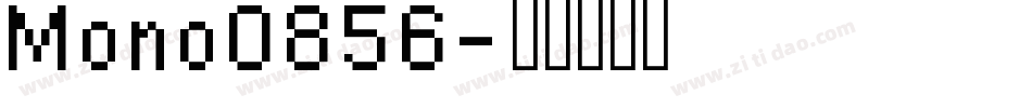 Mono0856字体转换