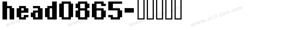 head0865字体转换