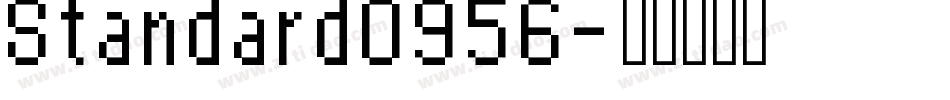 Standard0956字体转换