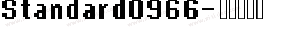 Standard0966字体转换
