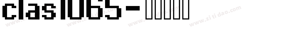 clas1065字体转换