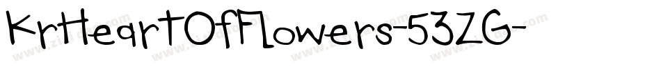 KrHeartOfFlowers-53ZG字体转换
