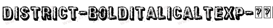 District-BoldItalicAltExp字体转换