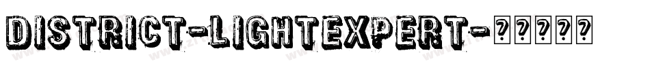 District-LightExpert字体转换
