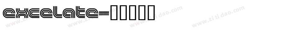 excelate字体转换