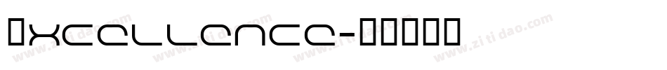 Excellence字体转换