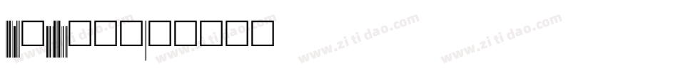 eanbwrp36tt手机版字体转换