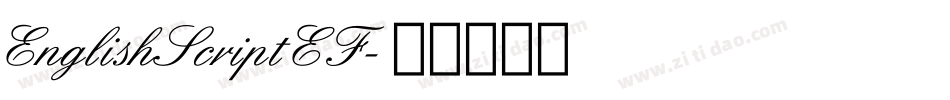 EnglishScriptEF字体转换