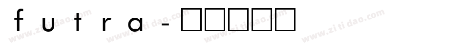 futra字体转换